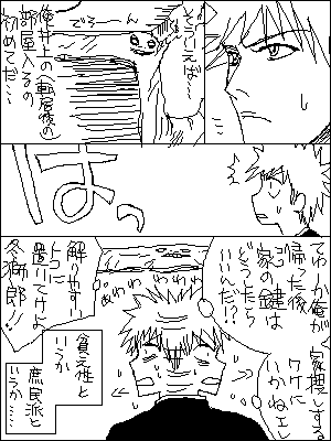 a127941e.png