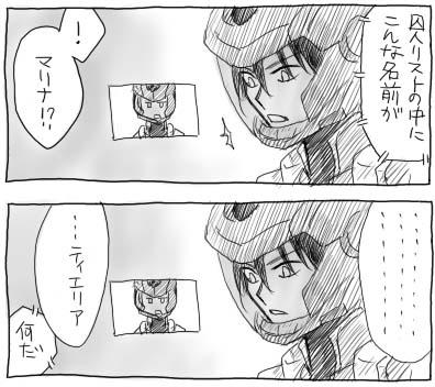 003a.jpg