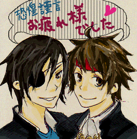 6.gif
