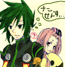 2.gif
