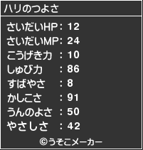 5fb46337.gif