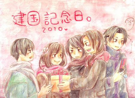 2.11-2.jpg
