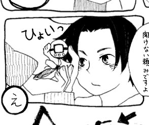 555.gif
