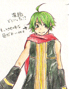 sdf.gif
