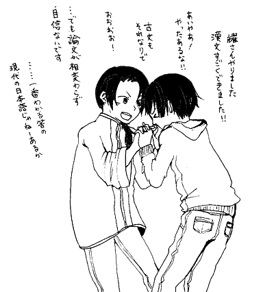 owata1.gif