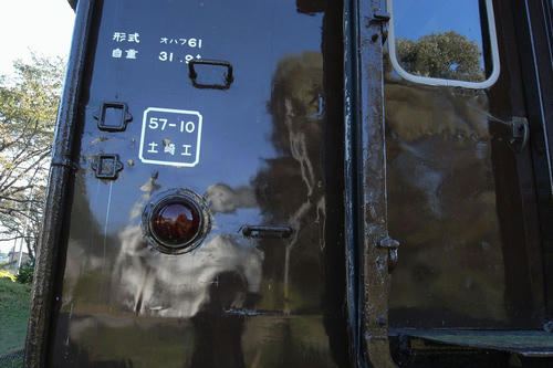 福島県喜多方市のラッセル車キ100