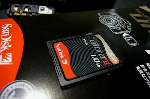 sandiskウルトラ2.0