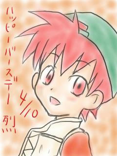 烈兄ちゃんハピバ