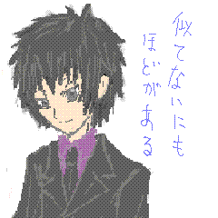 勢いだけで描いてみた