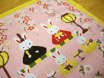 2566da91.gif