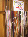 1e89a1fb.gif