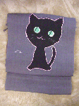 0d0d7773.gif