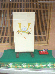 7eab1bd5.gif