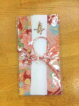 ef3032b4.gif