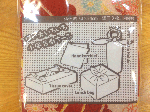 a863b529.gif