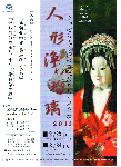 c86986bb.gif