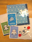 a26f592d.gif