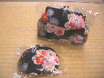 6f600d3c.gif