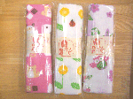 9281ed3c.gif