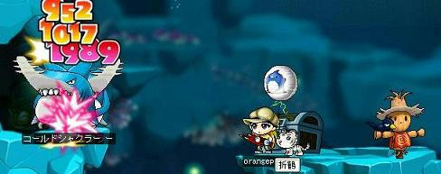at難破船の墓2