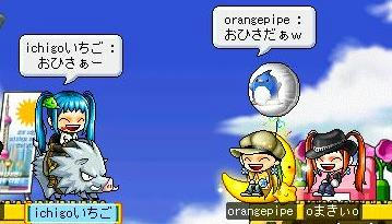 お久しぶりです