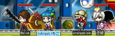 0606ビシャス