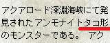 2行目！！！