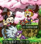 奇遇な！！！！！