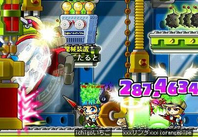 2回戦め