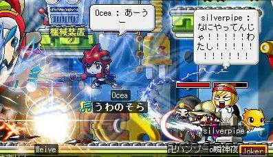 デジャヴ…