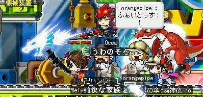 弩にて