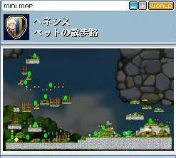 メモを探すぜイェーーーー！