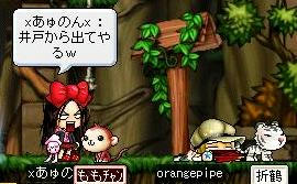 おさるを連れた貞子が（涙）
