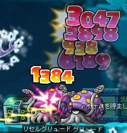 SEあり　これだと軽く3倍以上？？