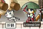 アバなし子さんVer.Lv50