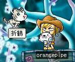 pipe：なんで今日に限って！！　折鶴：日頃の行いじゃ…