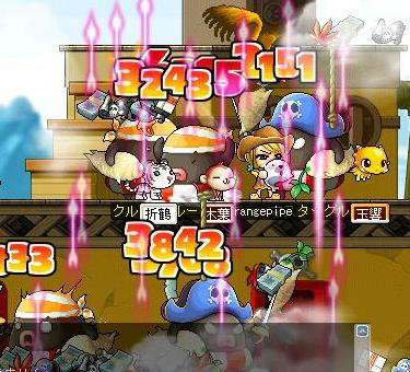 アーキアプテリスクが火を噴く！　　　・・・あ、木葉の顔が（笑）