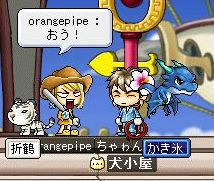 先輩ありがたいお言葉ありがとうございます!!