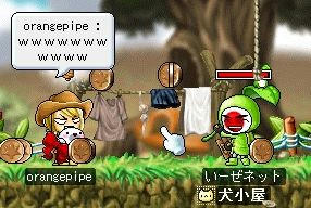 あああ　だれかさんのぶらじゃが；