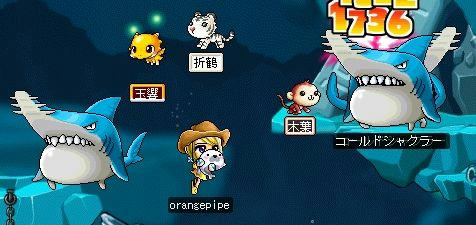 くらえっ　こんにゃろっ　おとせっ　こんにゃろっ