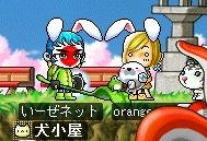 なんだろう　この違和感は（笑）