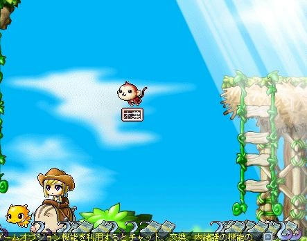 リプレの空はいつ見ても気持ちがいい
