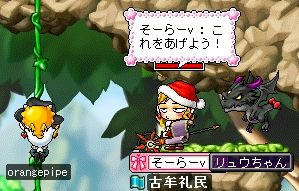 本当にびっくりした;