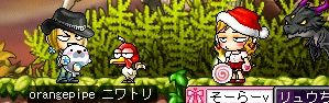 ふっ ふてぶてしい!(笑)