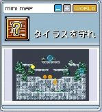 タイラスを守れマップ