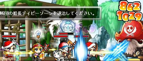 デイビーゾーンをやっつけろ！　キャンペーンは終わったけど！