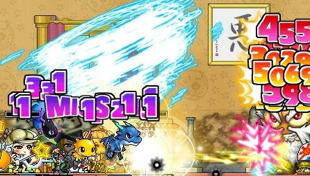 なんじゃこの竜巻