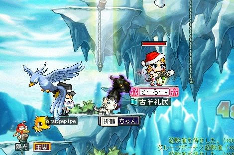 でっ でえええええええ