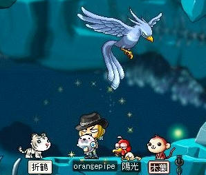 でっ　出るな！！！