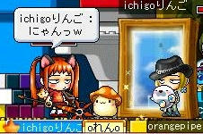 言わせたぜ